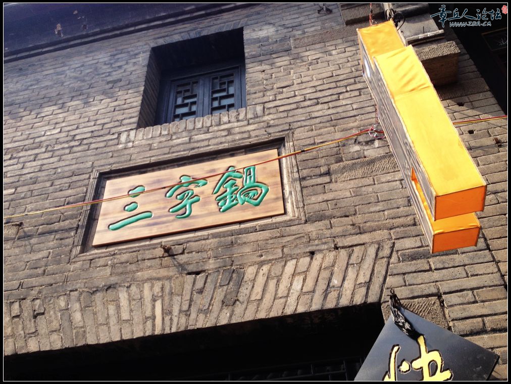 照片 288.jpg