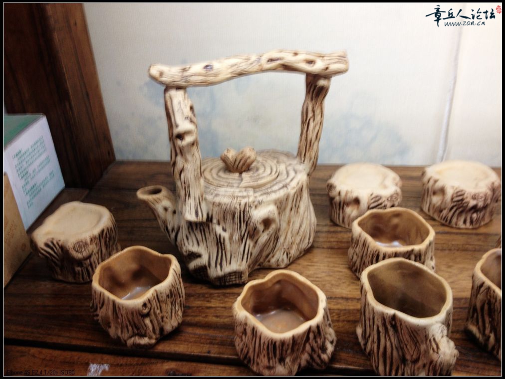 照片 237.jpg