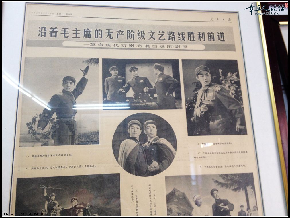 照片 309.jpg