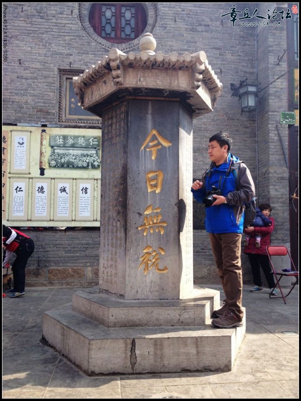照片 282.jpg