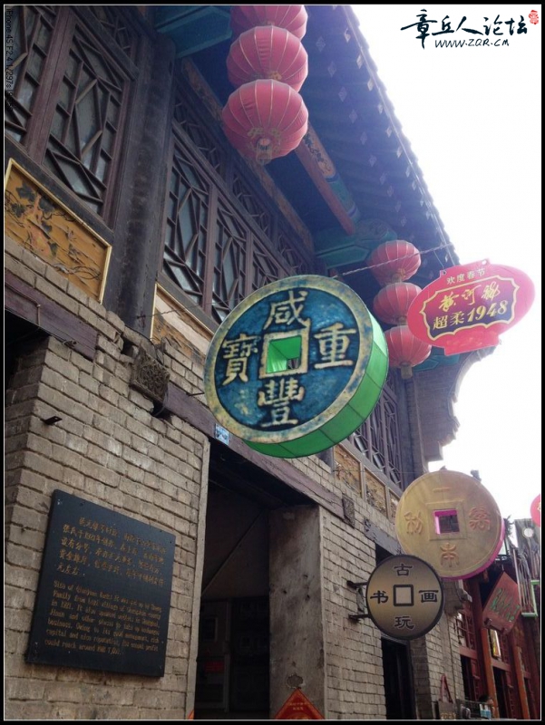 照片 287.jpg