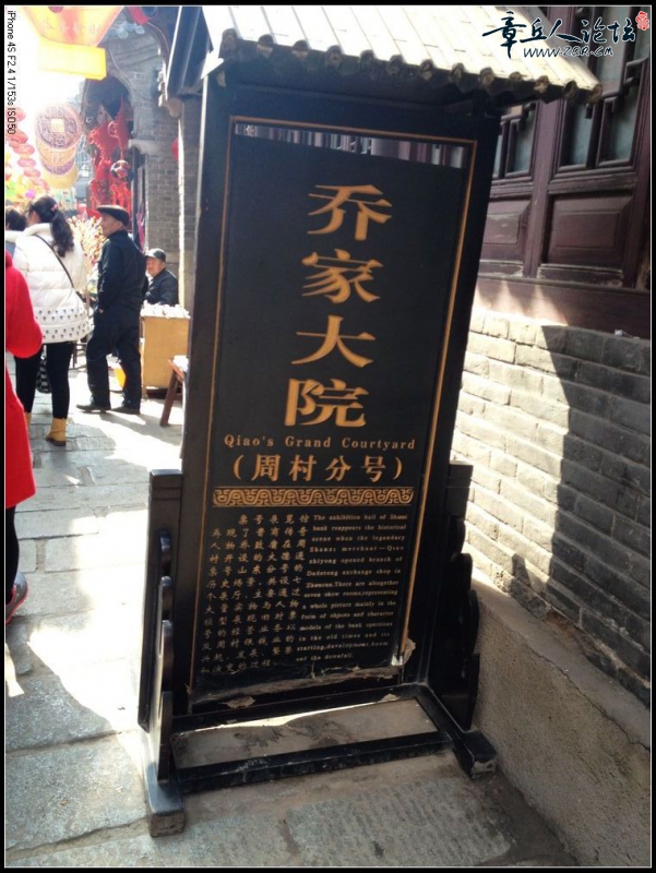 照片 296.jpg