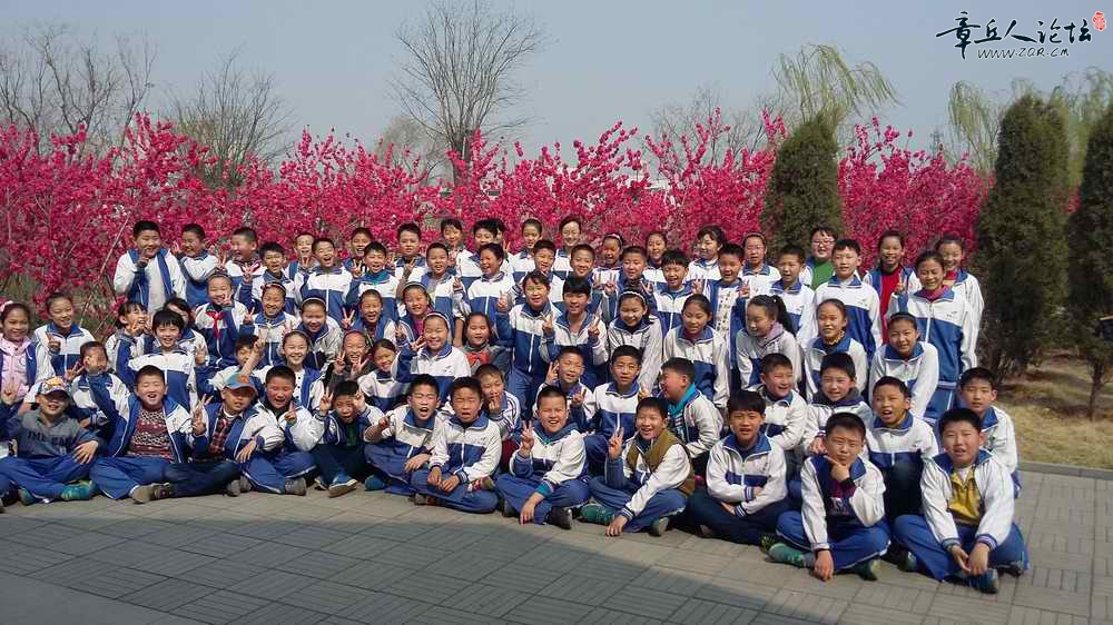 20150330_102421.jpg