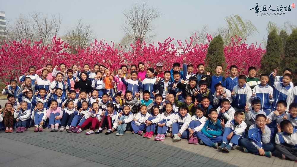 20150330_102752.jpg