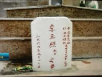 u=2924347607,74046605&amp;fm=11&amp;gp=0.jpg