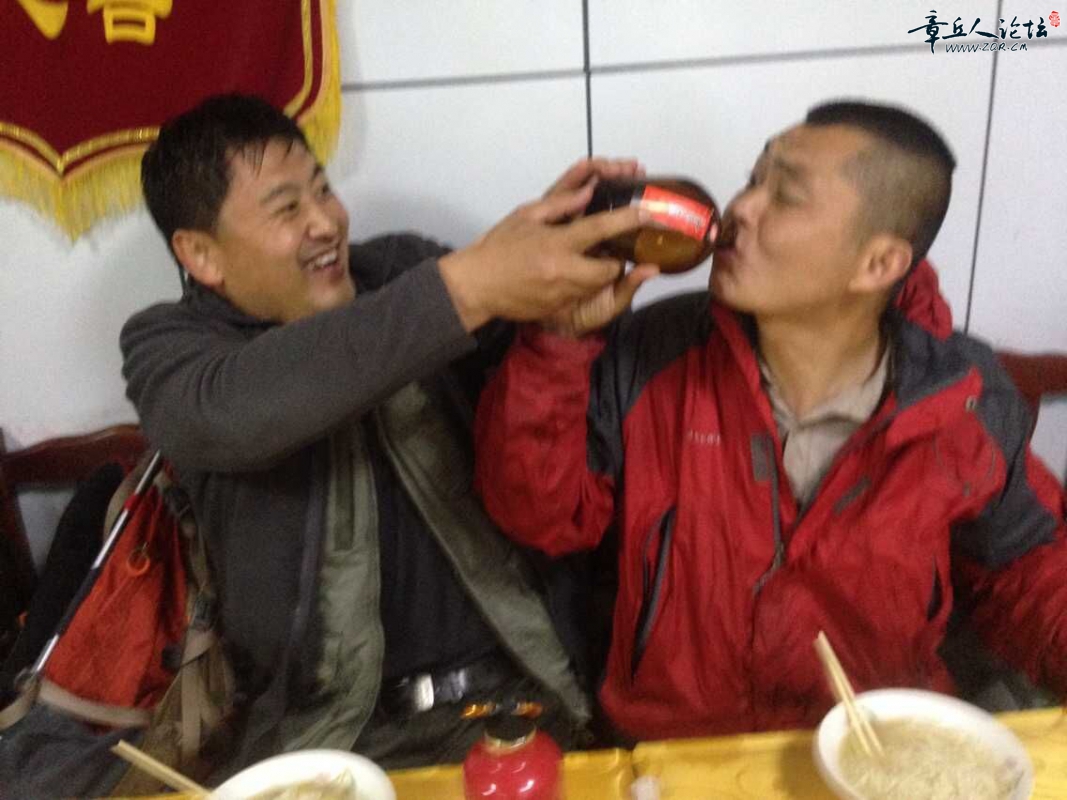 QQ图片20150512092011.jpg