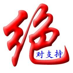 4d1f6043fbf2b21170095fd4c98065380cd78e29.jpg