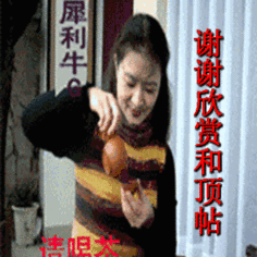 0b46f21fbe096b637ed6d6410d338744eaf8acd0.jpg