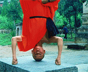 我顶