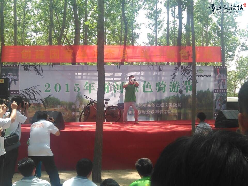 QQ图片20150605090101.jpg