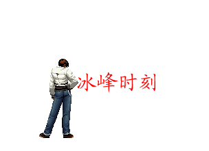 20118812121243076698.jpg