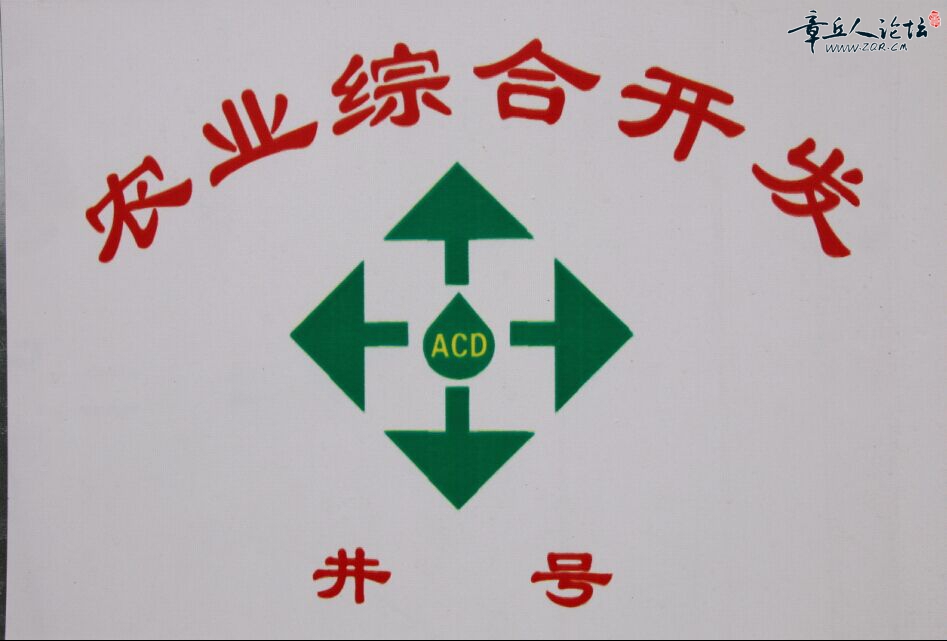 {58QZ`@_%][ILJ[6J8Y4~TW.jpg