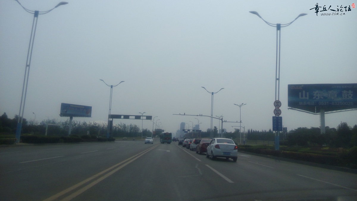 IMG_20150616_101816.jpg