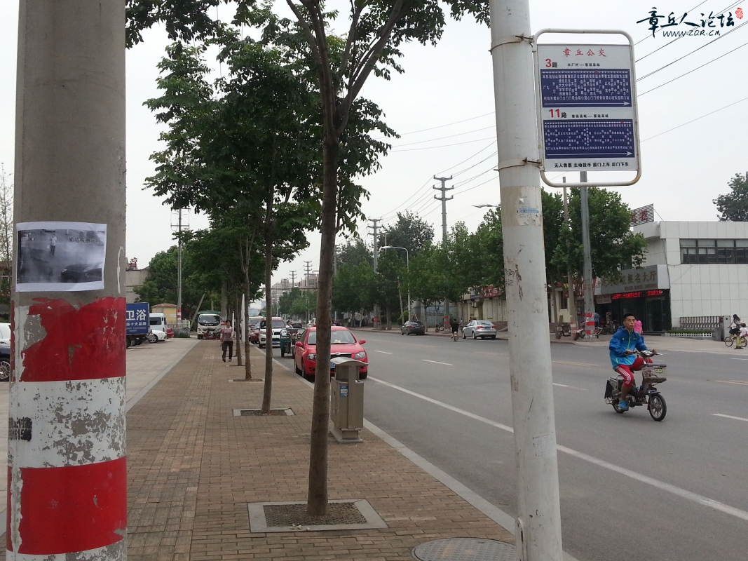 QQ图片20150630164552.jpg