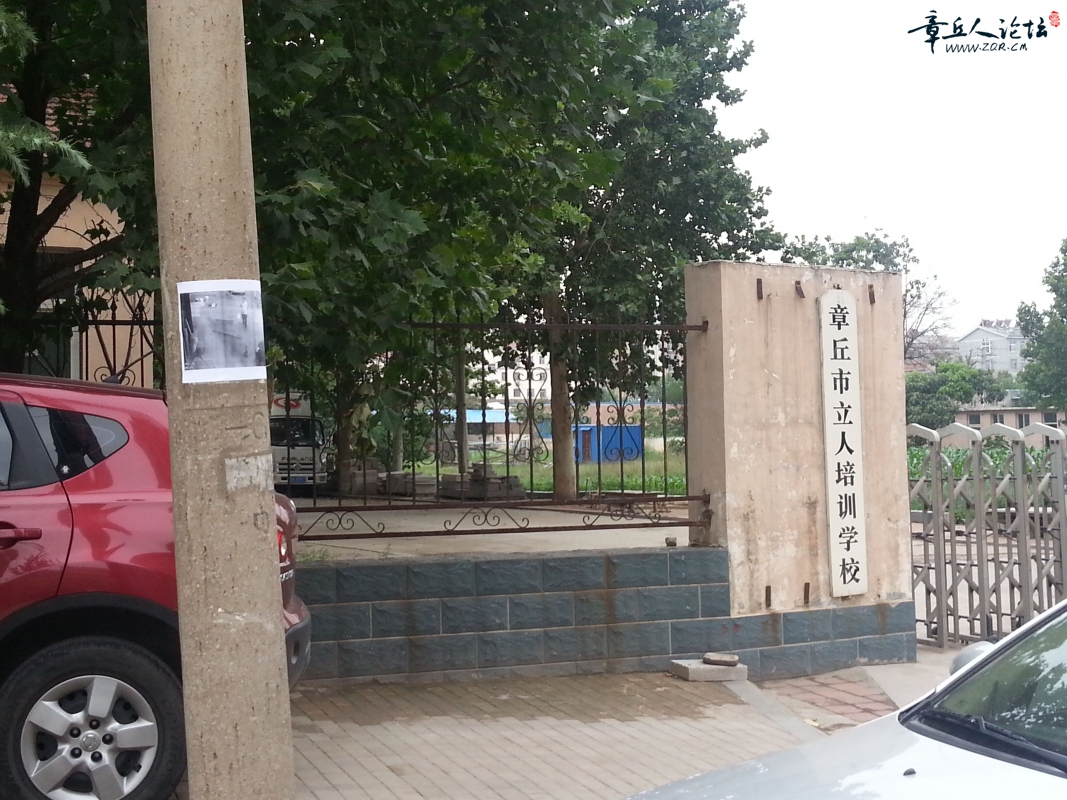 QQ图片20150630164559.jpg