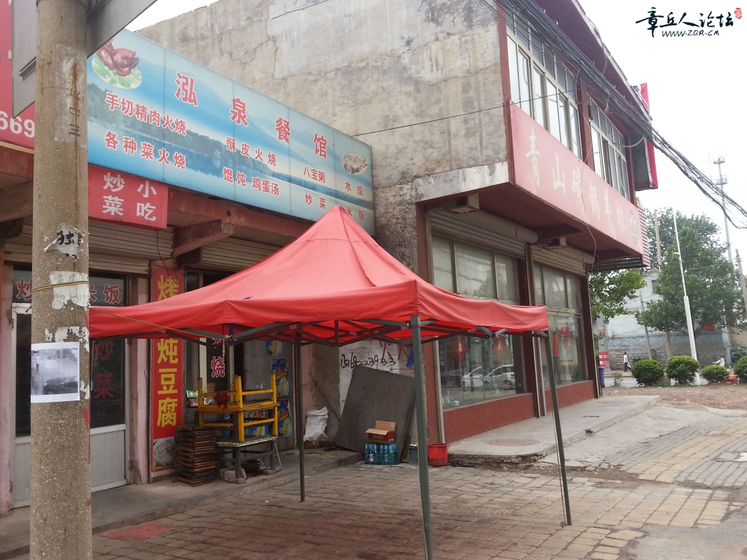 QQ图片20150630164605.jpg