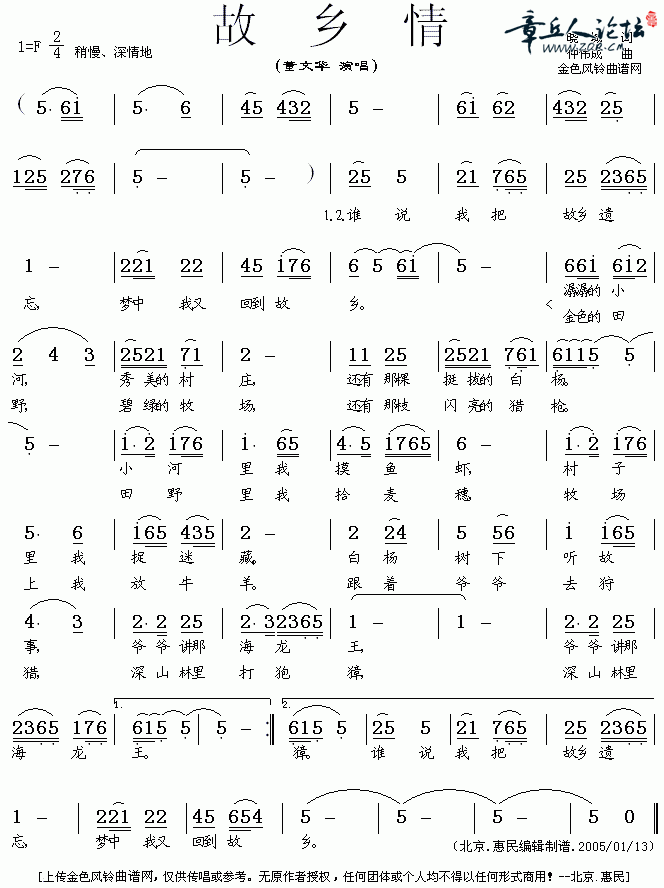 344ace7a933746a7920bb4e03151fdb2.jpg