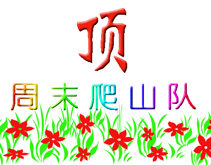 62124392h77c4b57674d3&690.jpg