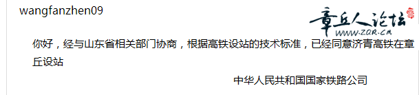 QQ截图20150724100350.png