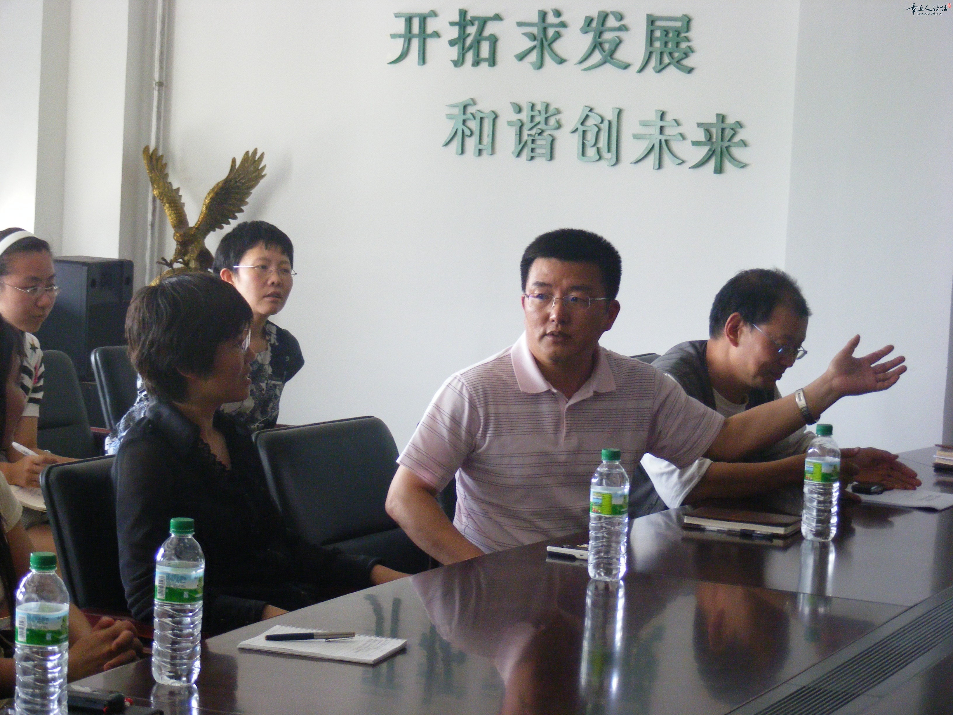 20106316501263996_DSCF0393.jpg