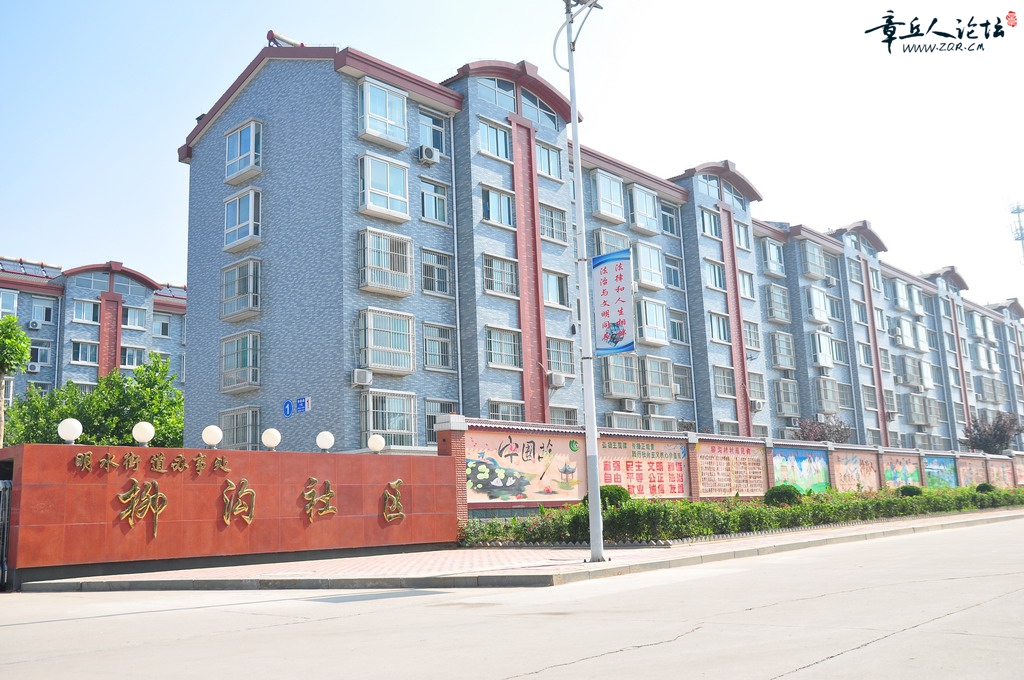 DSC_0142_调整大小.JPG
