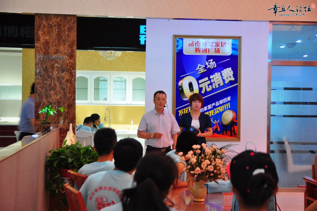 DSC_0226_调整大小.JPG