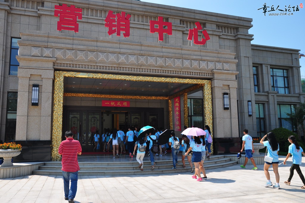 DSC_0240_调整大小.JPG