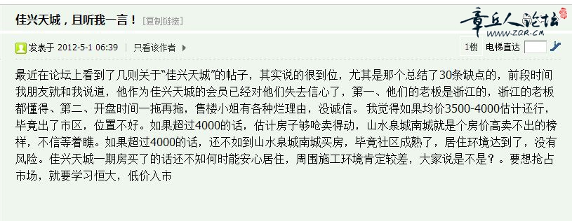 捕获.JPG