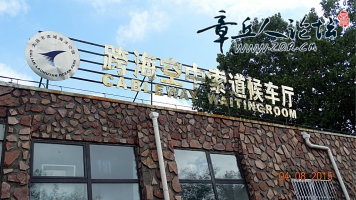 A002.jpg