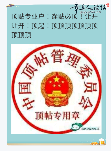 Screenshot_2015-09-30-22-07-13-1.png