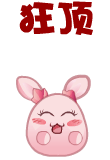 4d476577t52420ca2fc60.gif