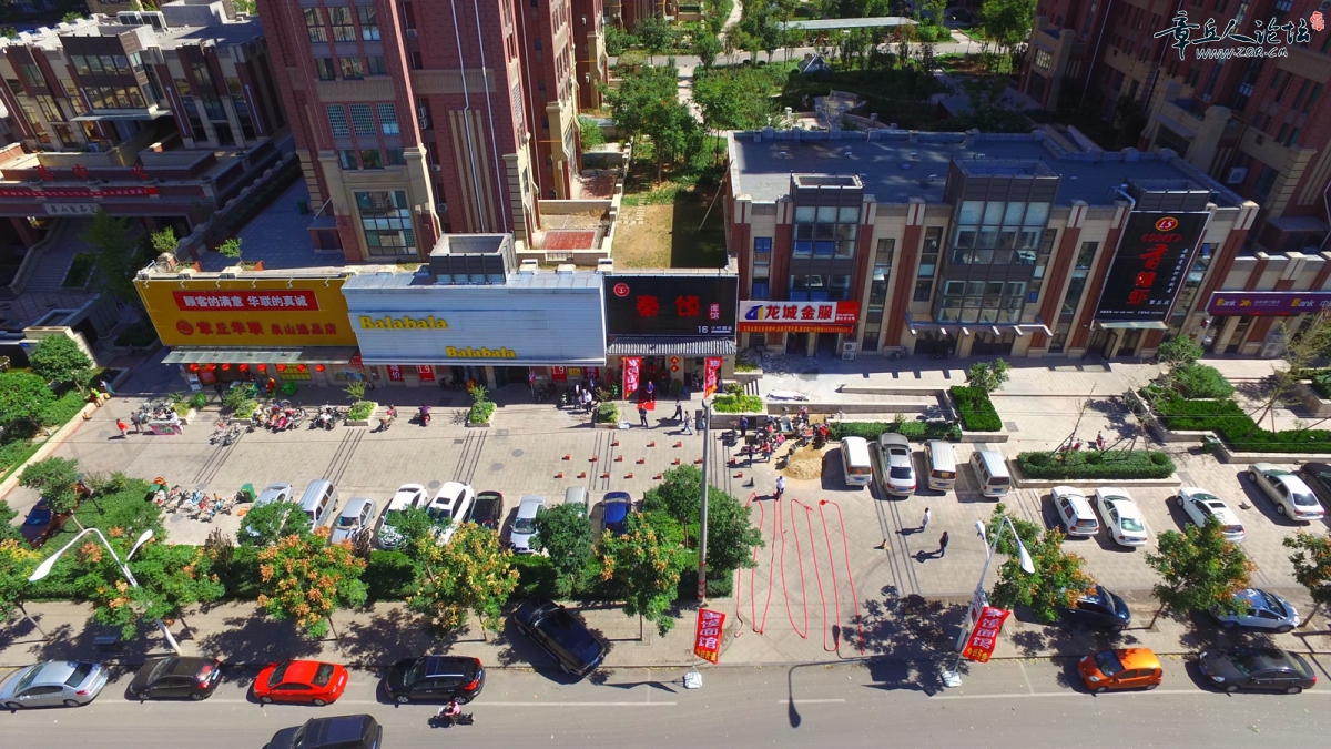 DJI_0012.JPG