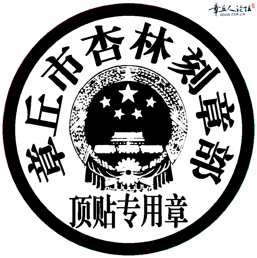 QQ截图20151108125919.png