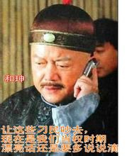 u=1537009331,984482340&amp;fm=21&amp;gp=0.jpg
