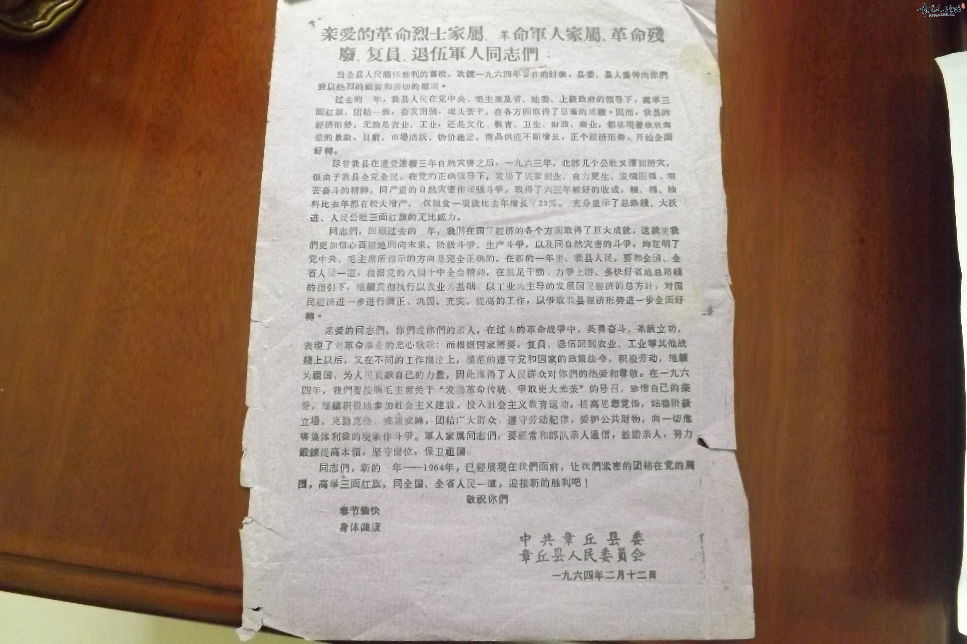 DSCF3136.JPG