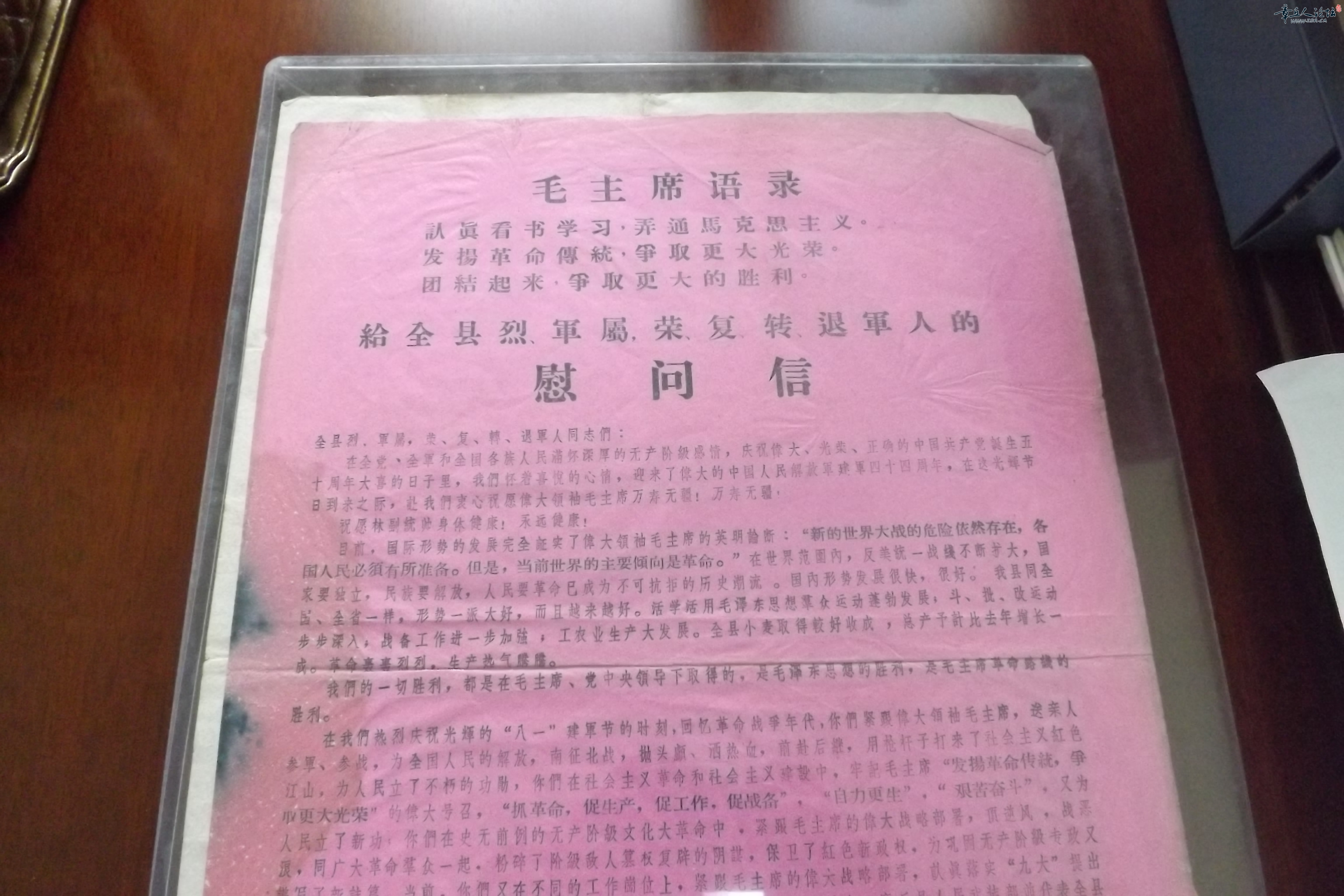DSCF3139.JPG