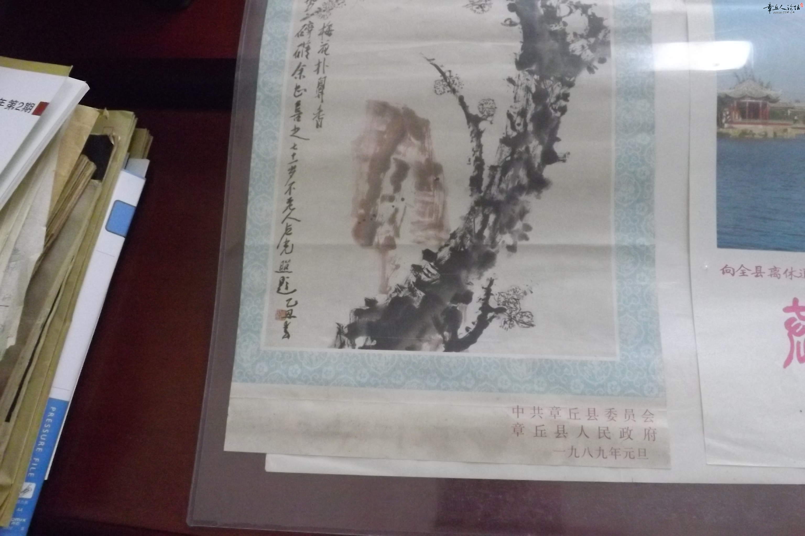 DSCF3143.JPG