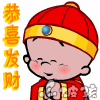 t0129c4ccd28304bd32.gif