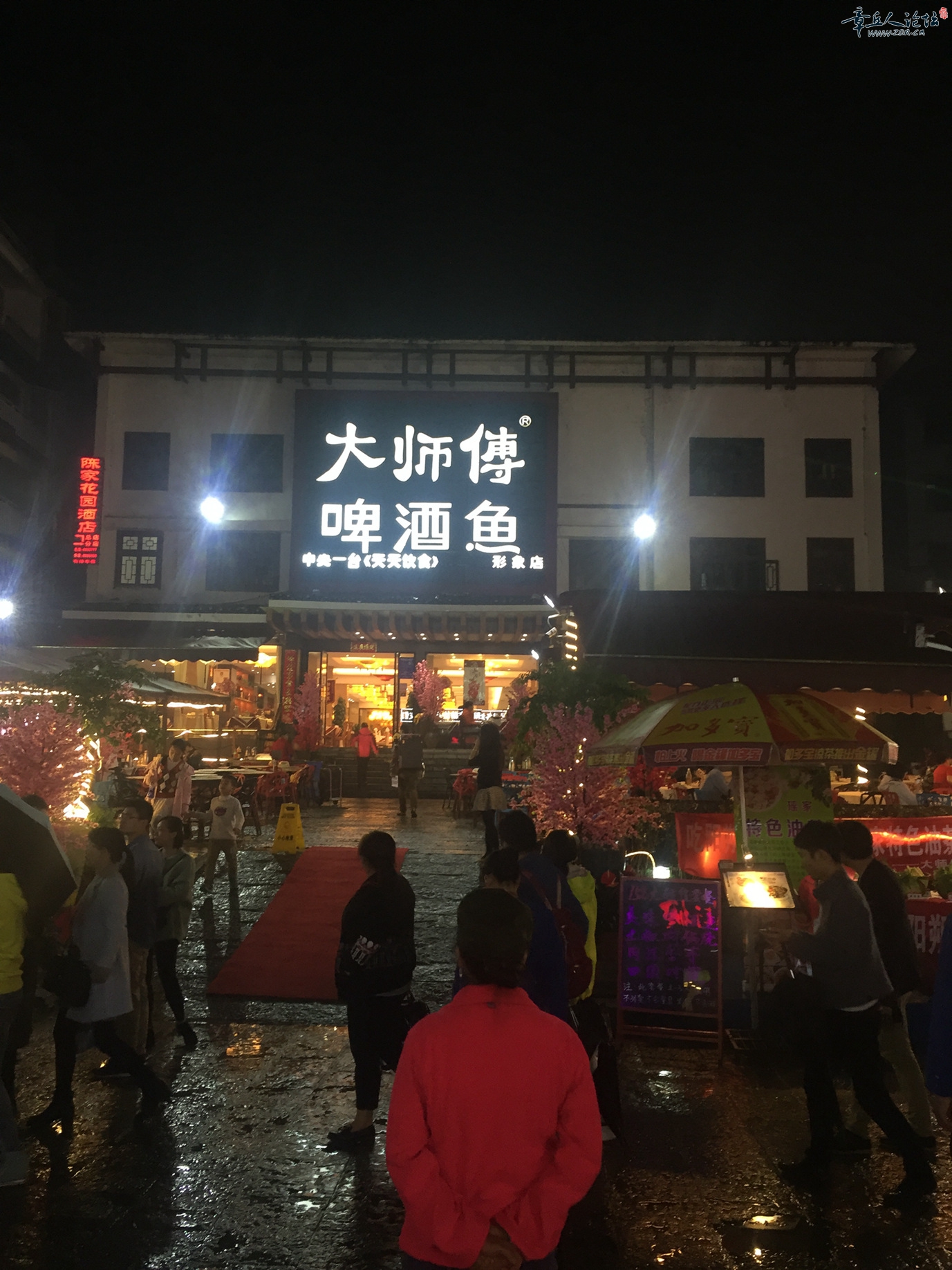手机照片456 277.jpg