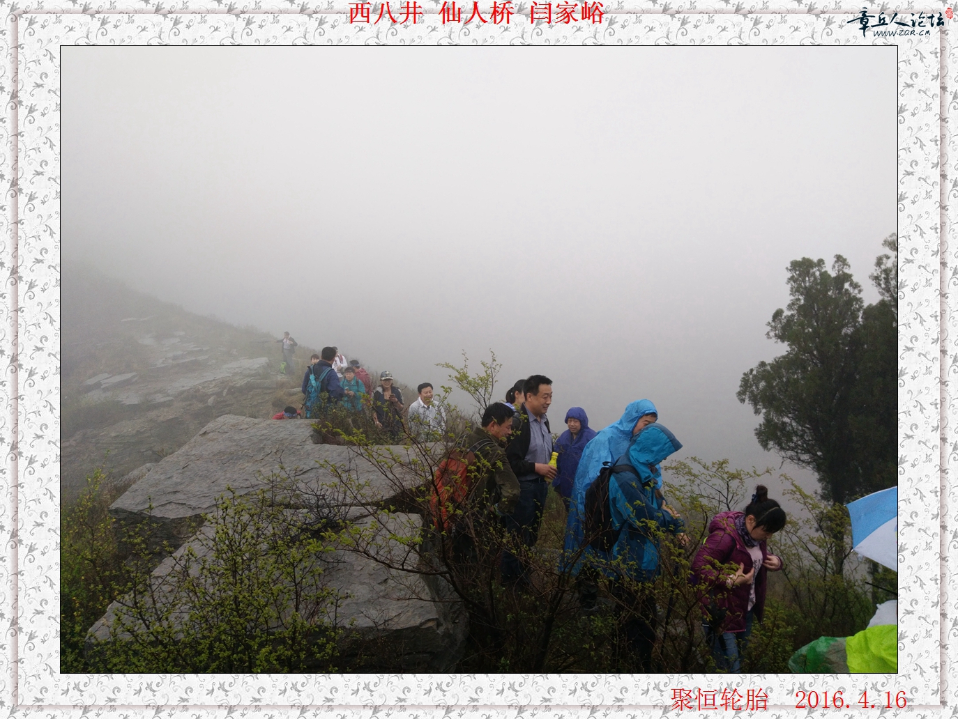 QQ图片20160417073555.jpg