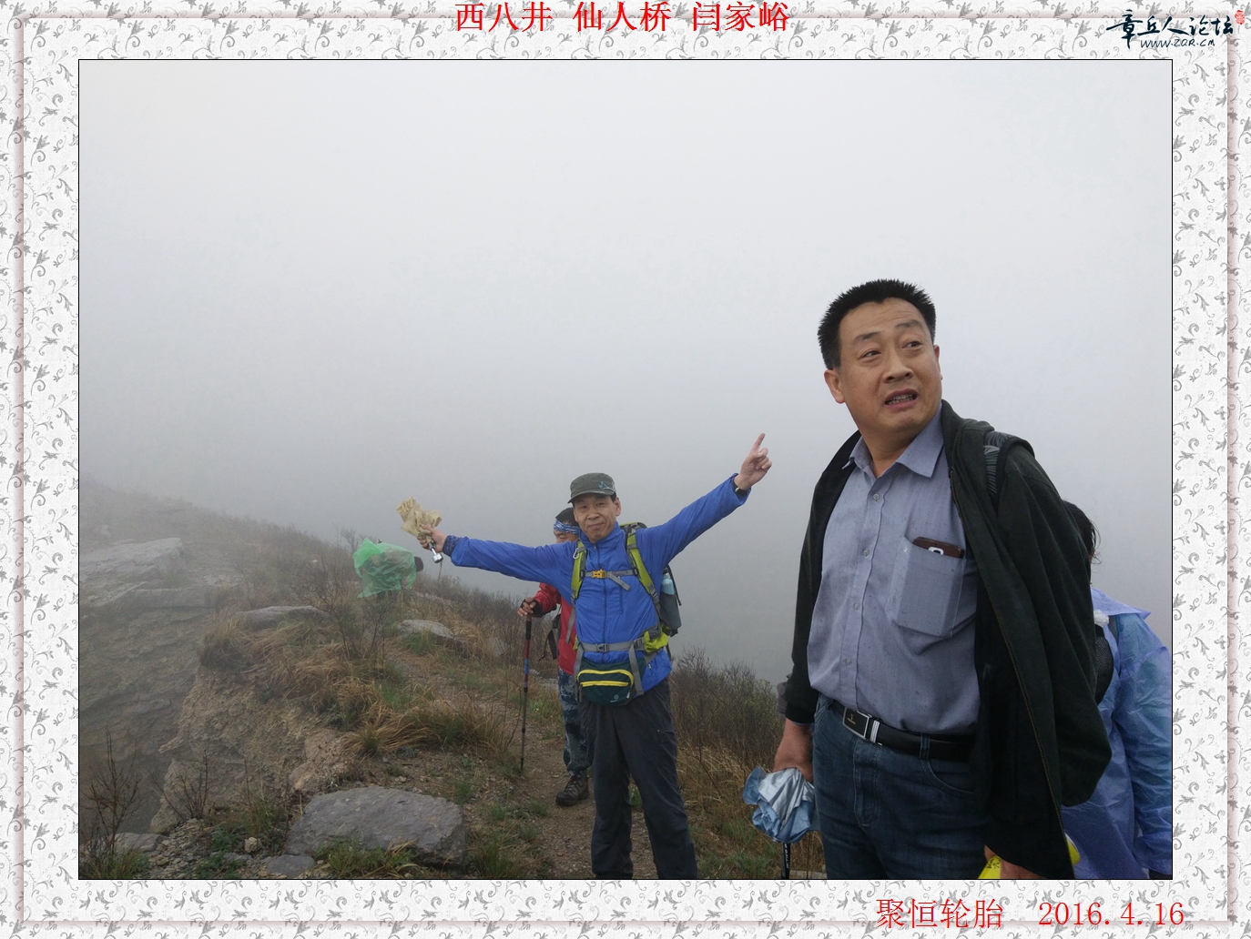 QQ图片20160417073620.jpg