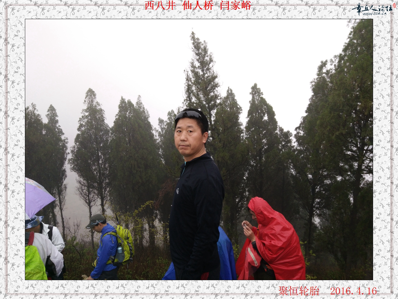 QQ图片20160417073546.jpg