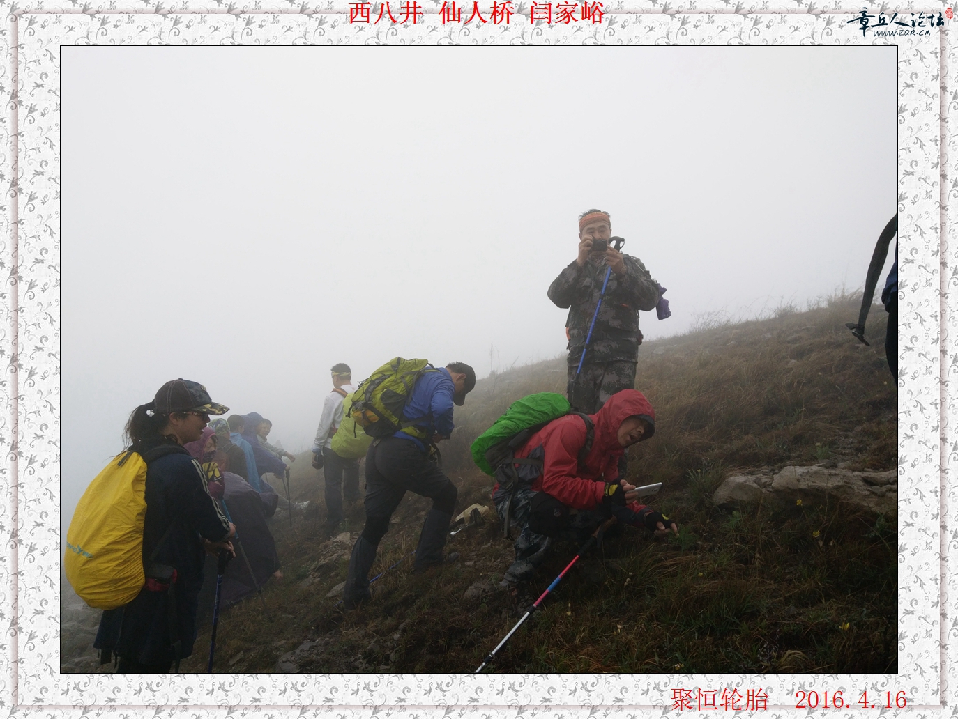 QQ图片20160417073512.jpg