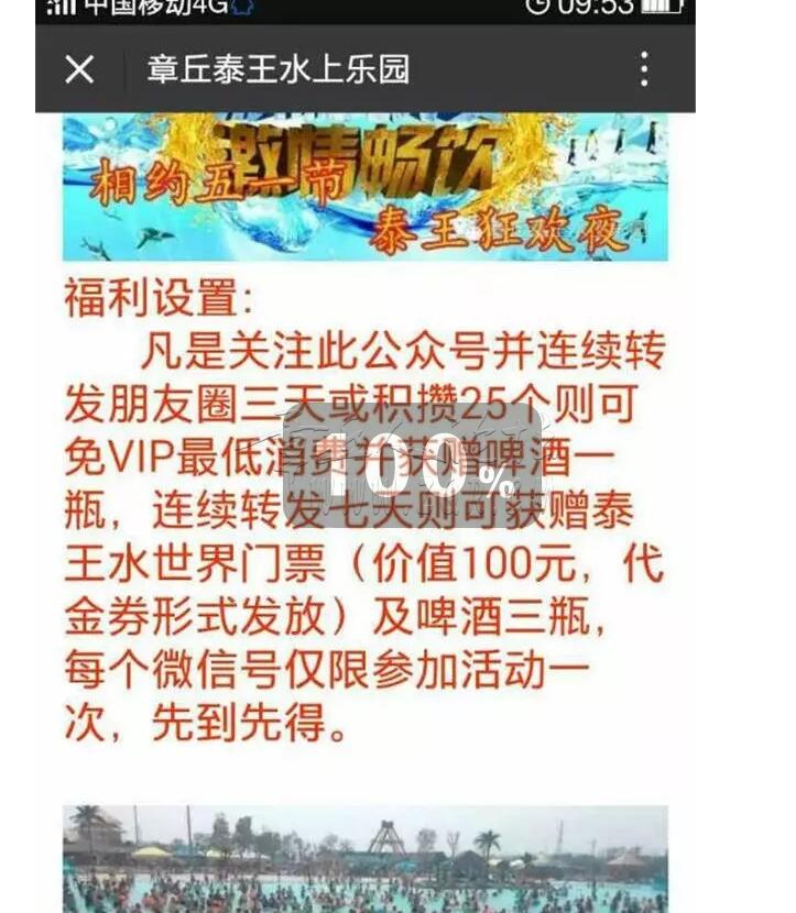 QQ截图20160507142325.jpg