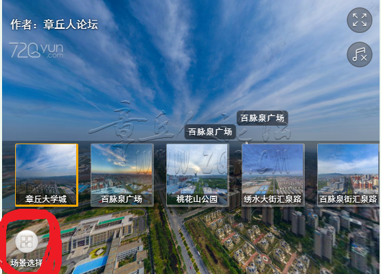 QQ图片20160510193530.png