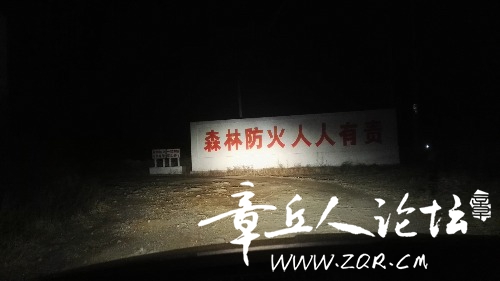 microMsg.1450105101637.jpg
