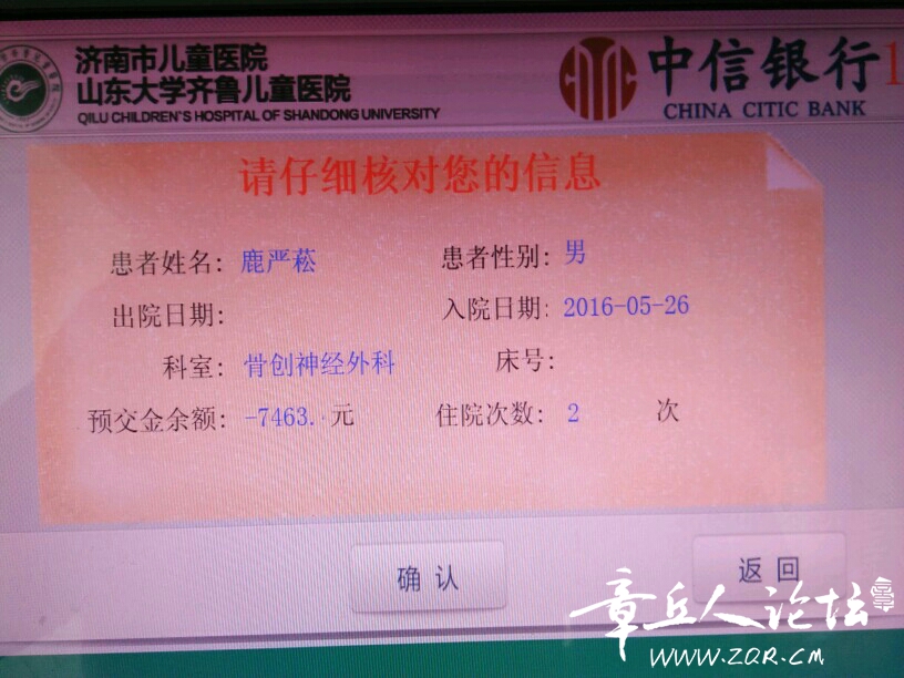 PJEYj0j377yg.jpg