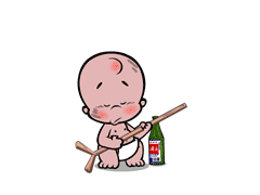 c0137.gif