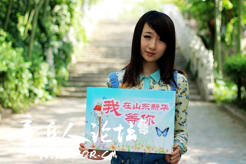 183149hq098t1lq8s91i89.jpg