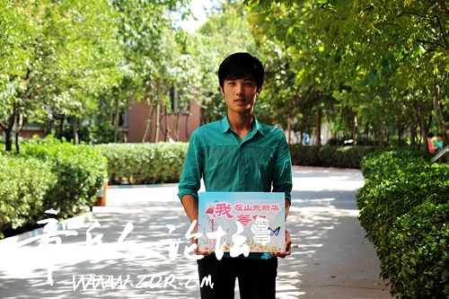 183151mou2u68582abv088.jpg